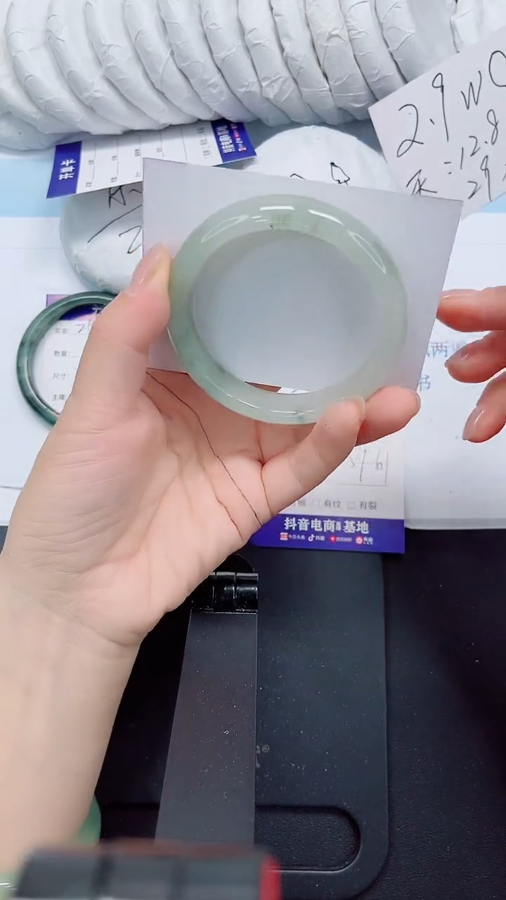 石英质玉手镯未镶嵌251-60