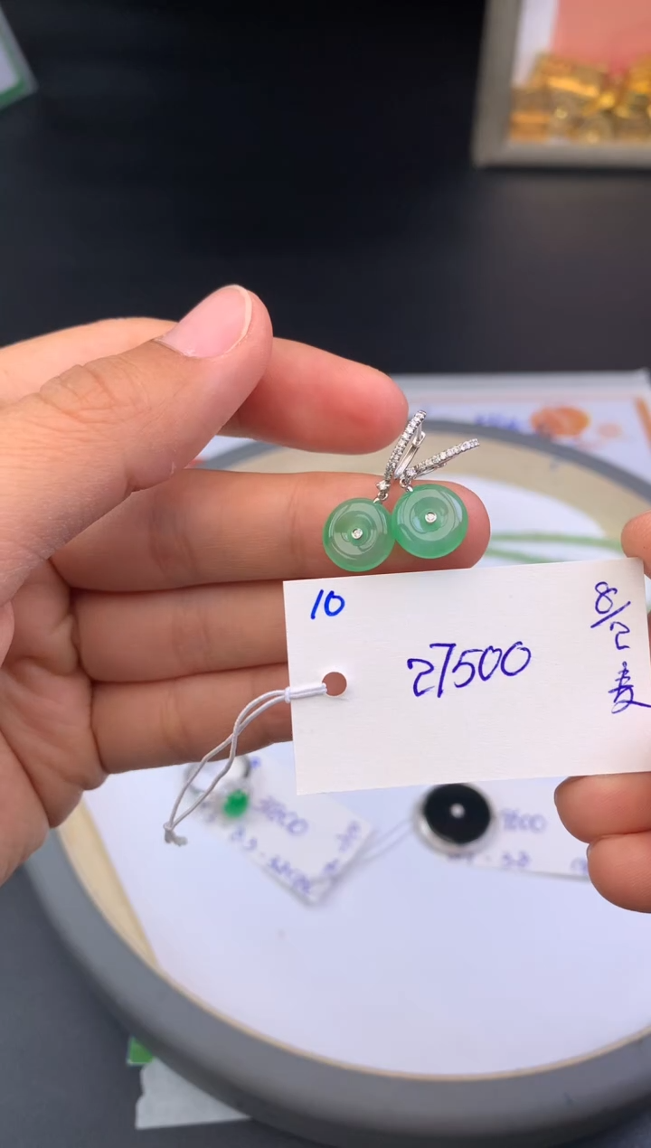 【闪购商品】翡翠耳饰未镶嵌耳饰