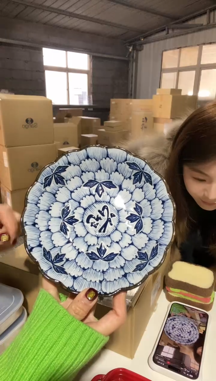 【闪购商品】特价餐具福利 单只