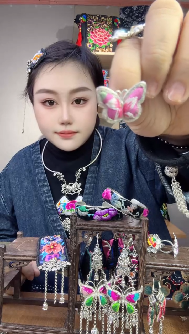 【闪购商品】刺绣纯手工苗绣非遗戒指