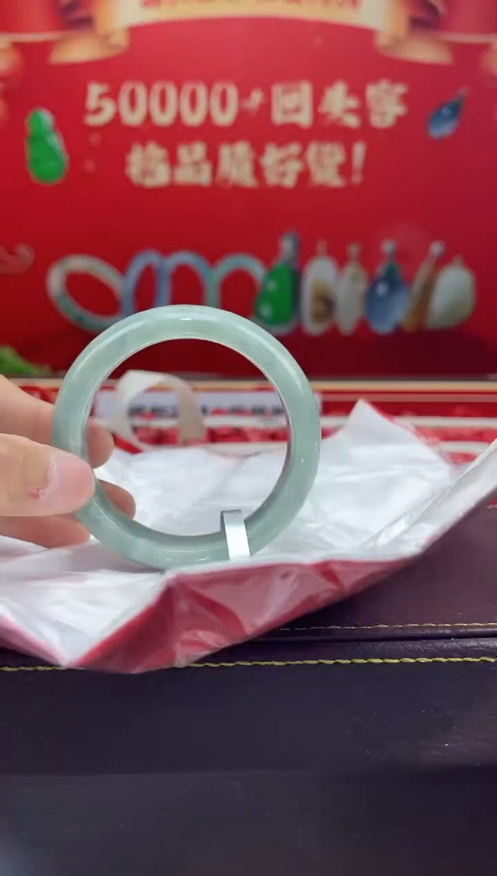 【闪购商品】翡翠手镯未镶嵌手镯10