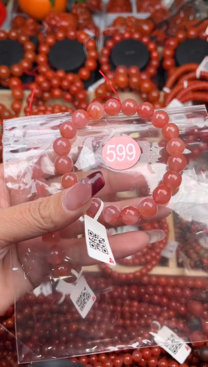 【闪购商品】南红玛瑙珠宝奇石未镶嵌599-9+随机多样性/一条