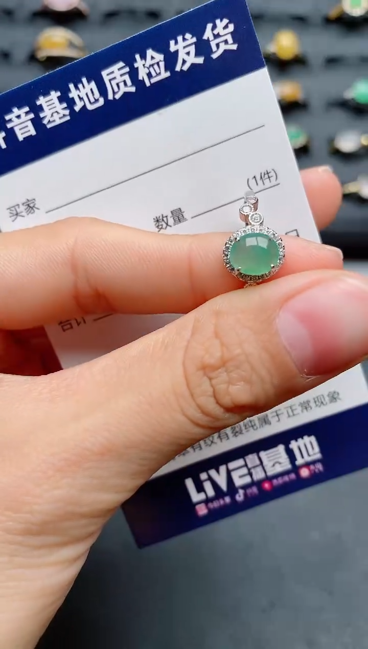【闪购商品】翡翠戒指银S925镶嵌...........