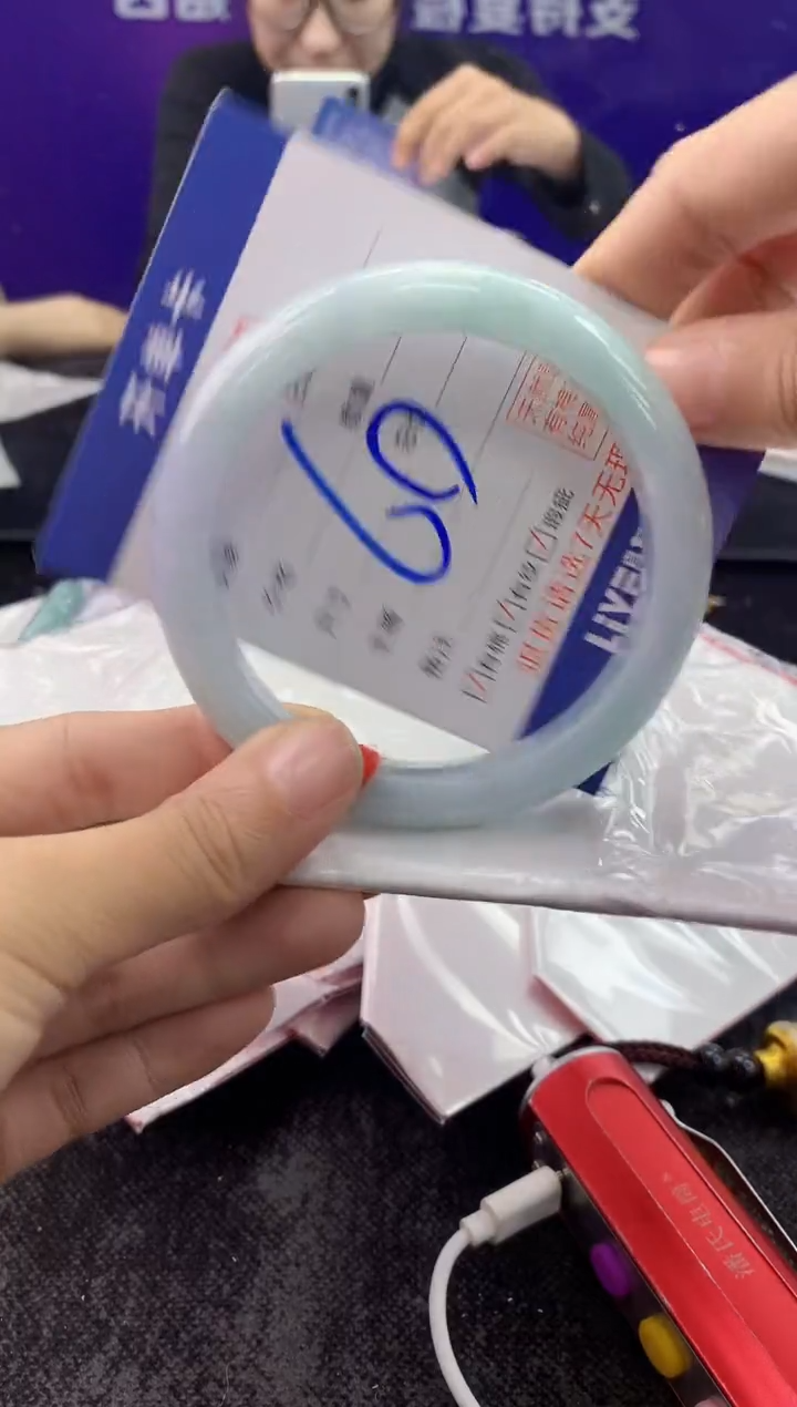 未镶嵌手镯翡翠AAAAAAAAAAAA