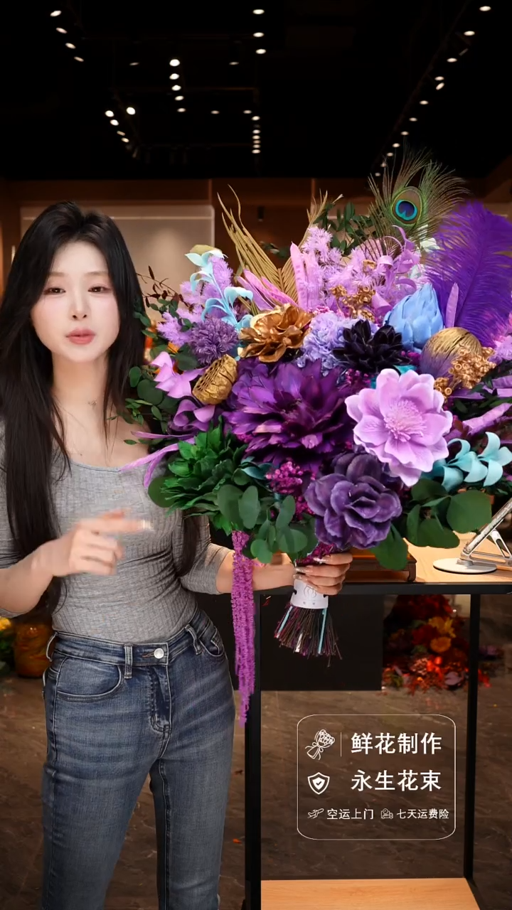 手工艺品琉璃手工花器花束空运包邮送货上门-以图片为准 