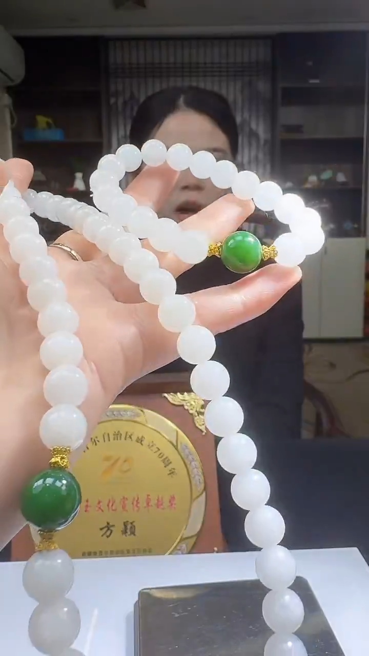 定制和田玉52048多样性发其一