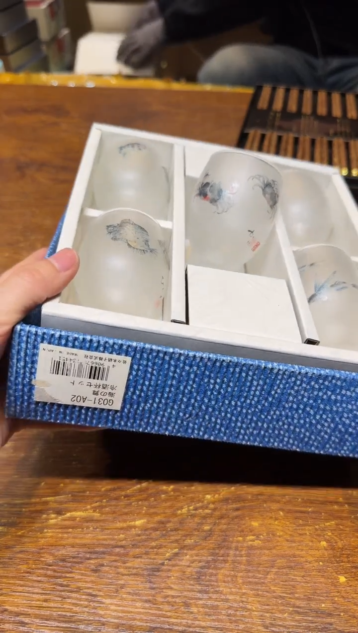 小狐狸严选日瓷器小狐狸精选日瓷器
