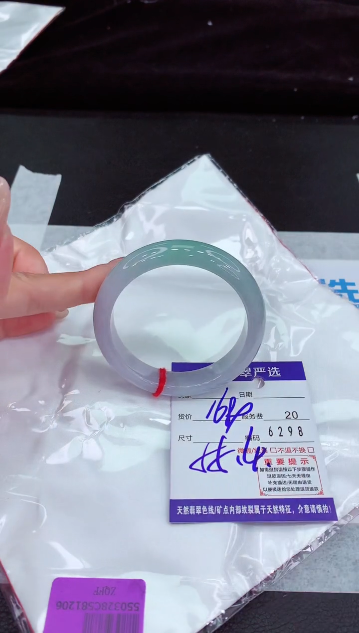 翡翠手镯未镶嵌1111111111111