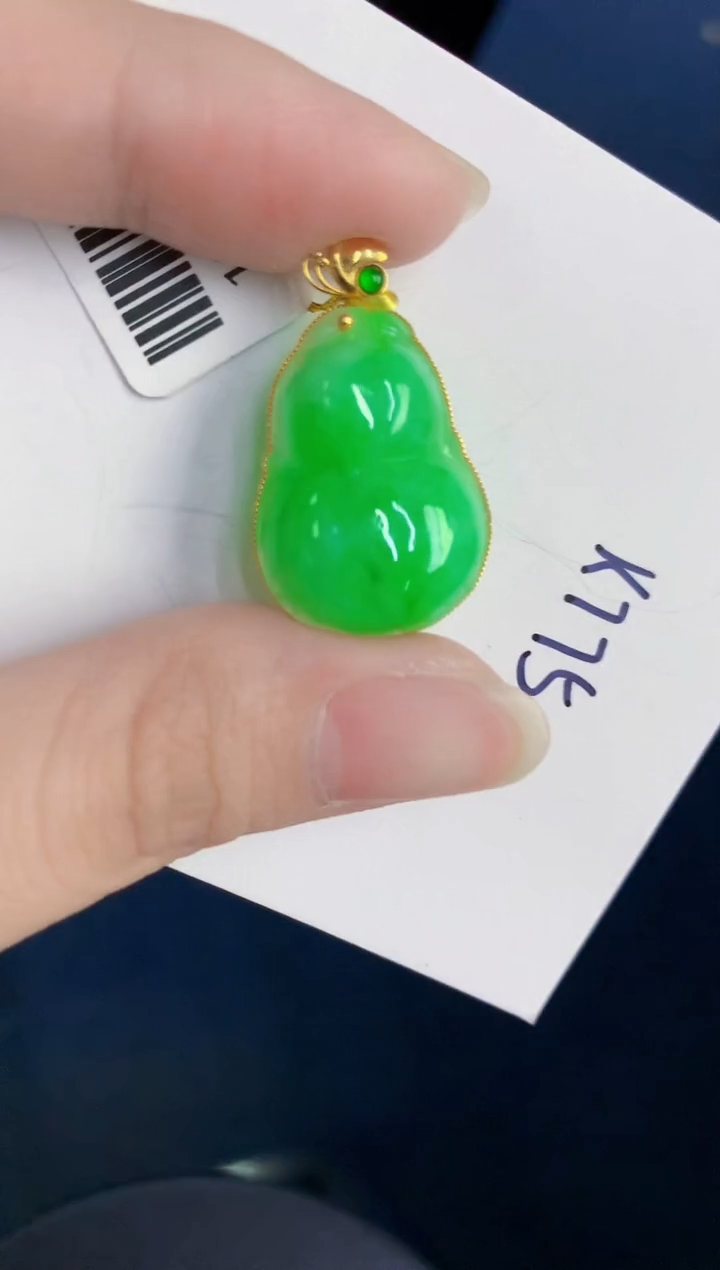 颈饰18K金镶嵌翡翠天然翡翠缅甸A货