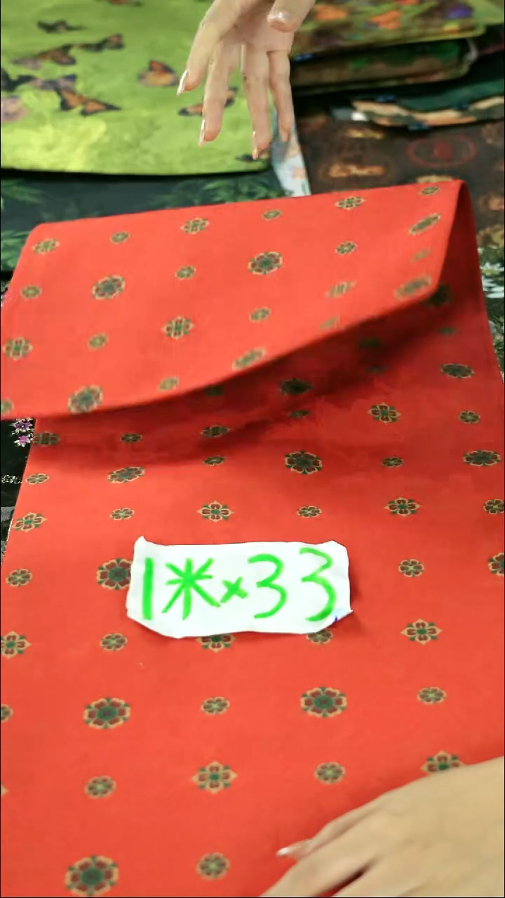 新号开播  就等你了