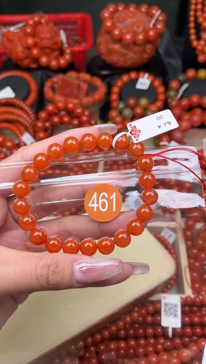 【闪购商品】南红玛瑙珠宝奇石未镶嵌461-9+