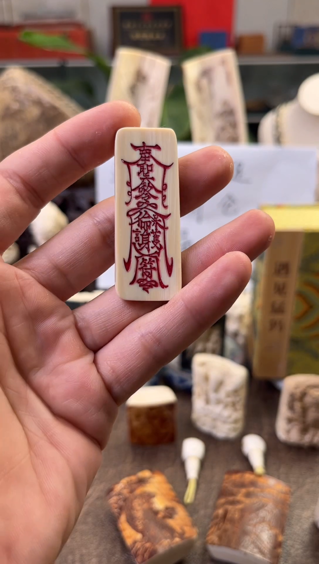 其他猛犸象牙夏***冰1111