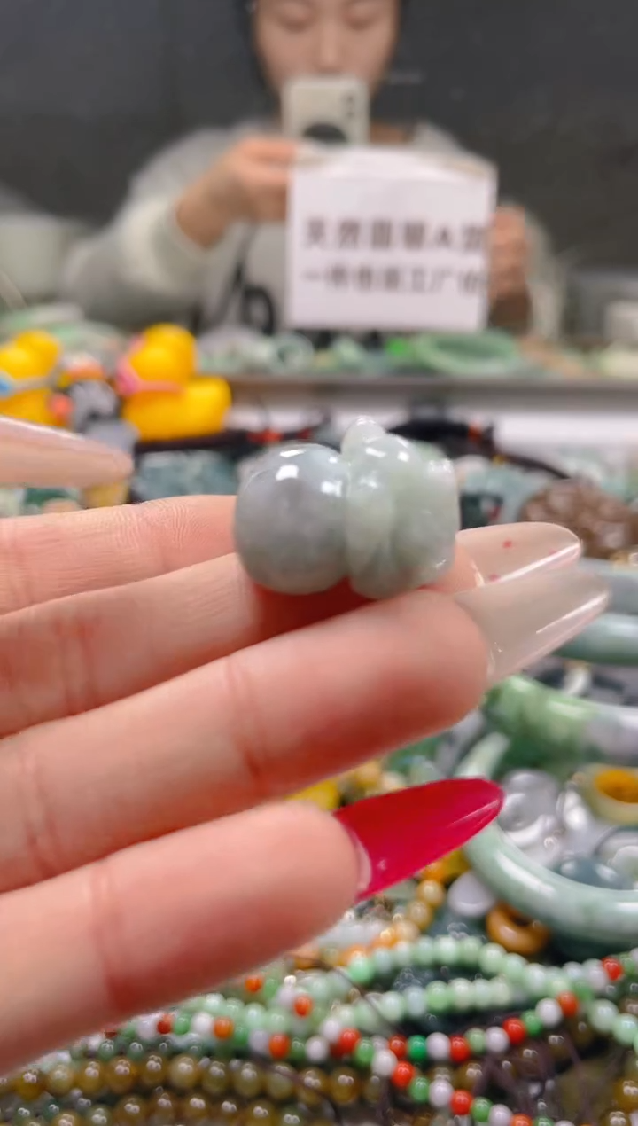 【闪购商品】翡翠颈饰未镶嵌/J/翡翠A货一图一物