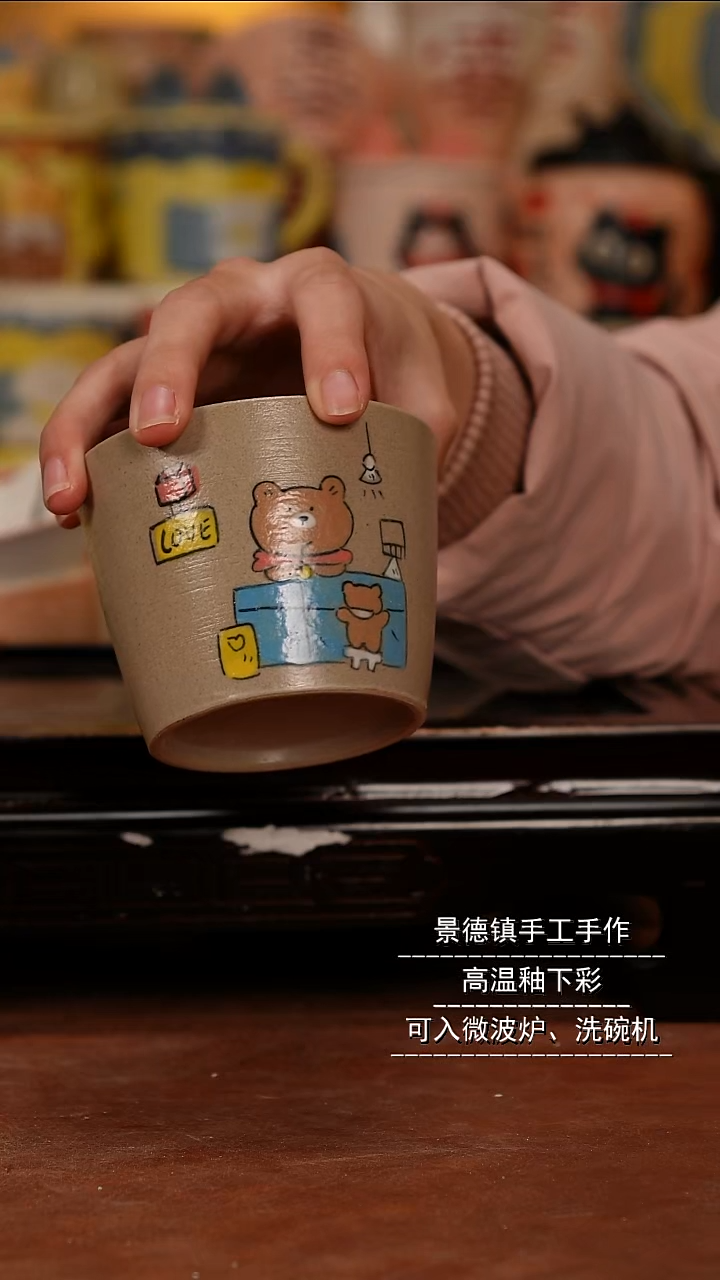 摆件陶景德镇一休瓷屋手作