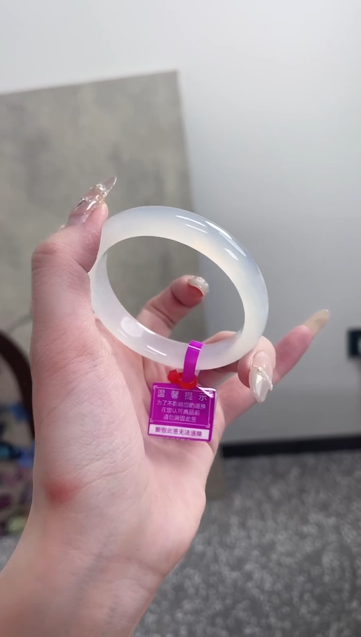 【闪购商品】玛瑙/玉髓手镯未镶嵌54圈 需要包容