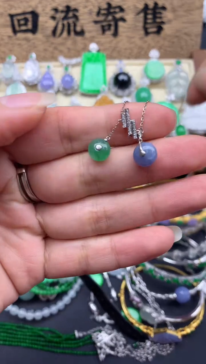 【闪购商品】翡翠颈饰18K金镶嵌362-中国好珍宝