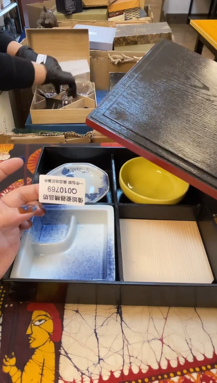 日式倩姐好物精选199