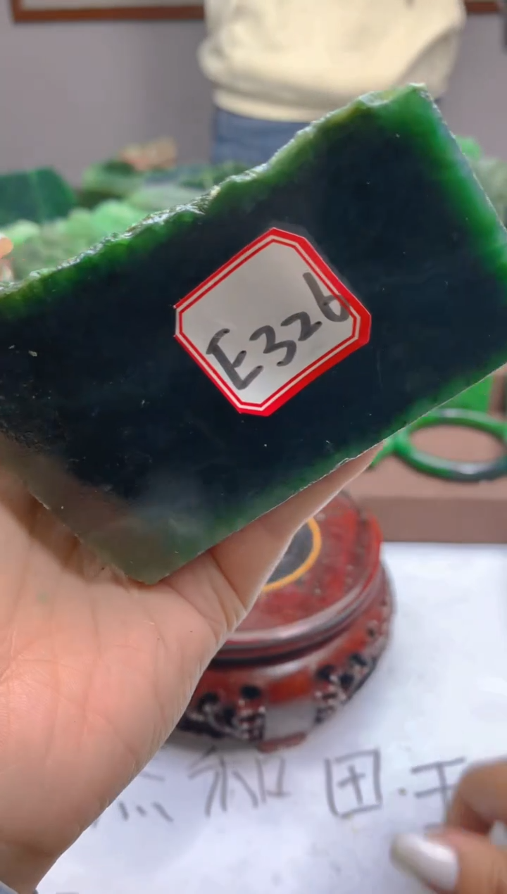 【闪购商品】和田玉（碧玉）珠宝半成品未镶嵌1