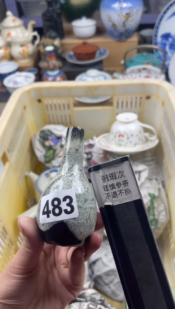 【闪购商品】瓷片立泽工艺瓷器483