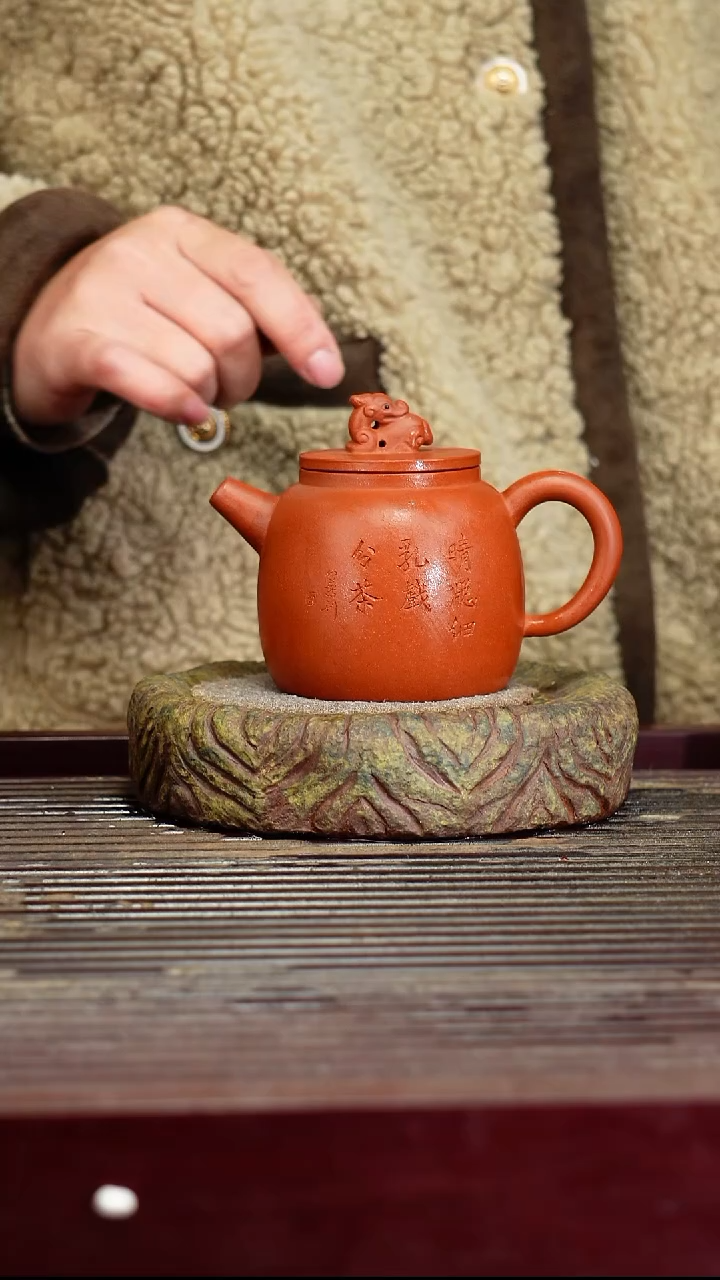 宜兴原矿紫砂壶茶壶宜兴原矿紫砂壶茶壶200C