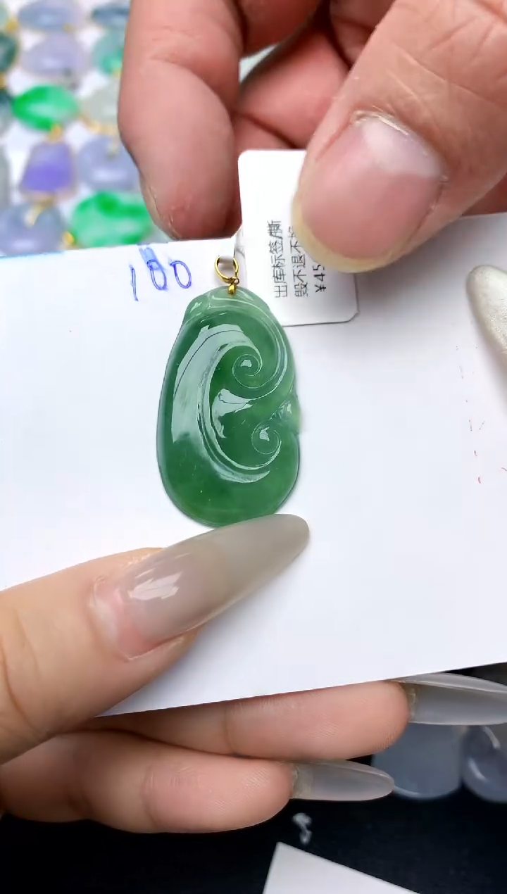 【闪购商品】翡翠颈饰18K金镶嵌天然A货翡翠