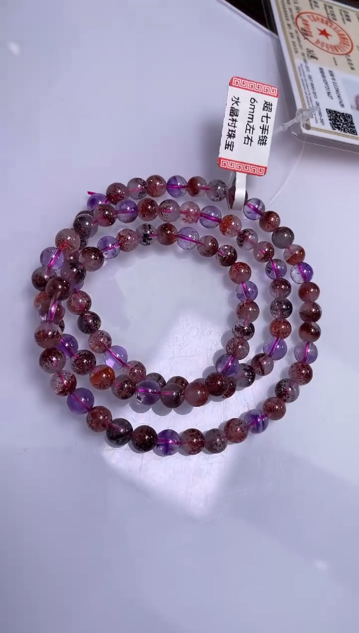 【闪购商品】水晶手链6±/567未镶嵌超七