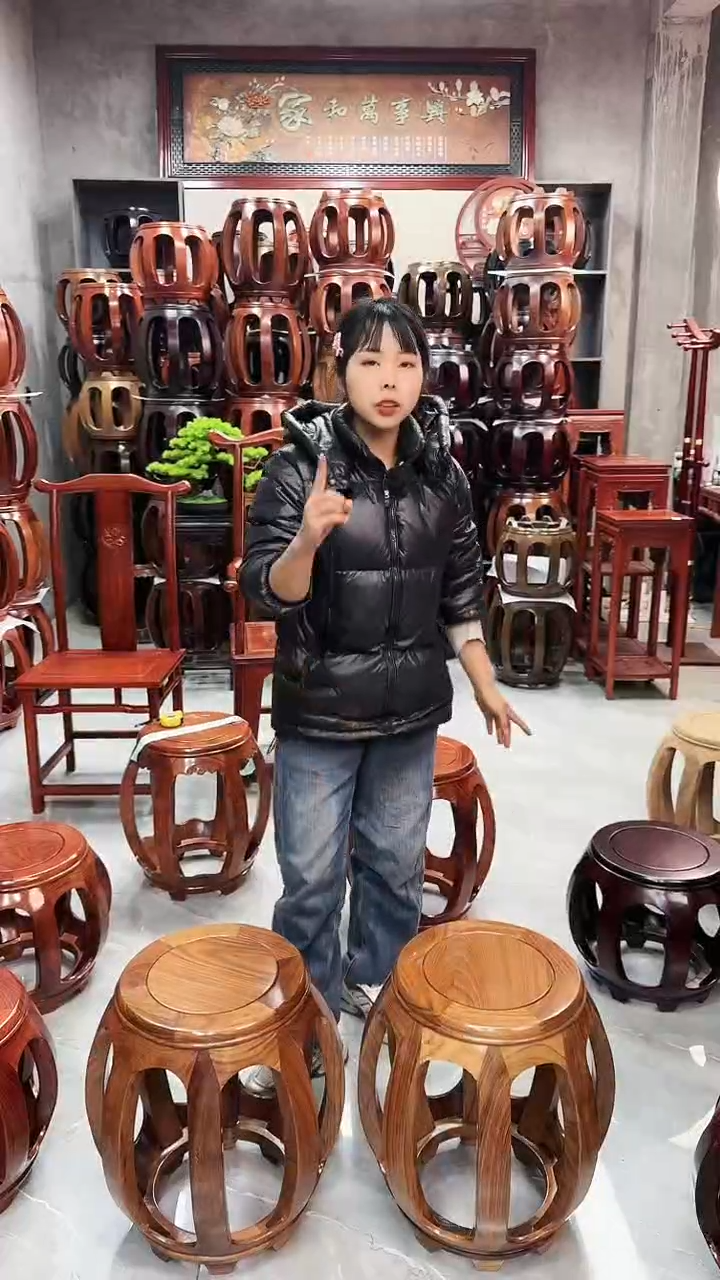 【闪购商品】花梨木类家具花梨木原木色大号鼓凳一对