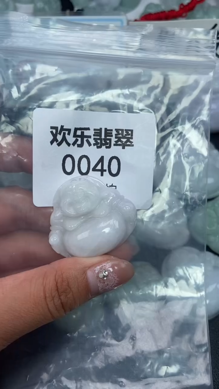 颈饰未镶嵌翡翠缅甸天然翡翠0040