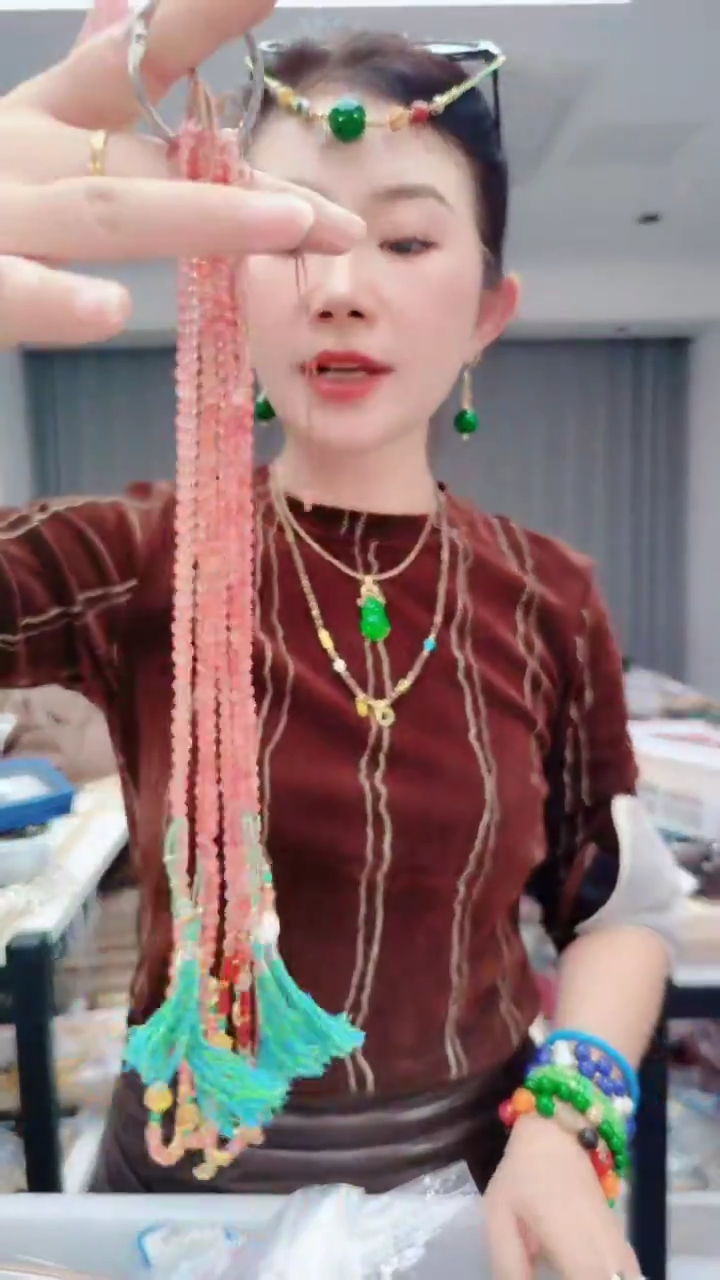 无合金2797红链子