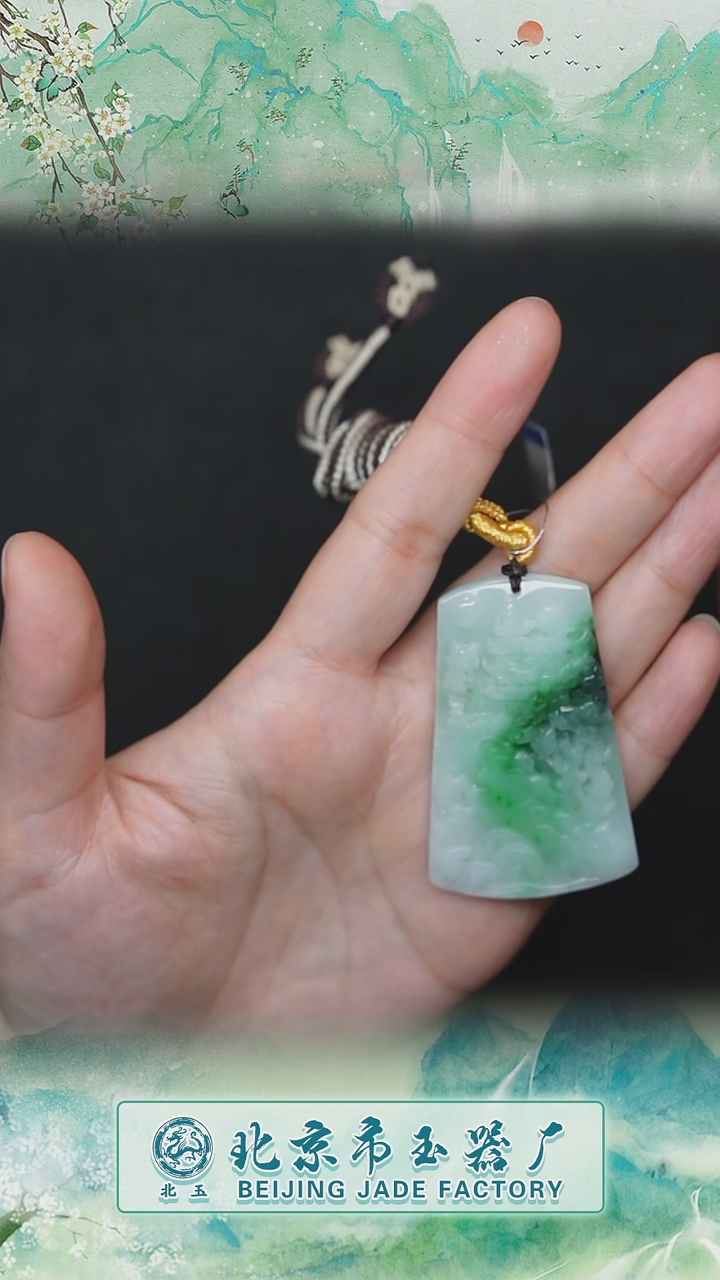 【闪购商品】翡翠挂件未镶嵌BY0215FLSF246