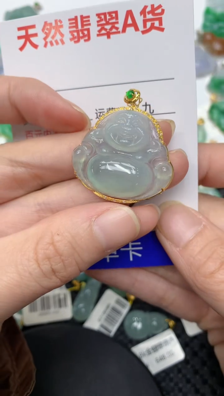 【闪购商品】翡翠颈饰18K金镶嵌11111111