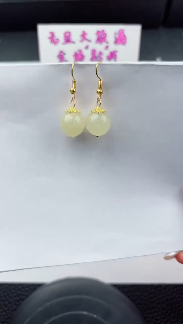 未镶嵌石英质玉耳坠嗨购微色差T