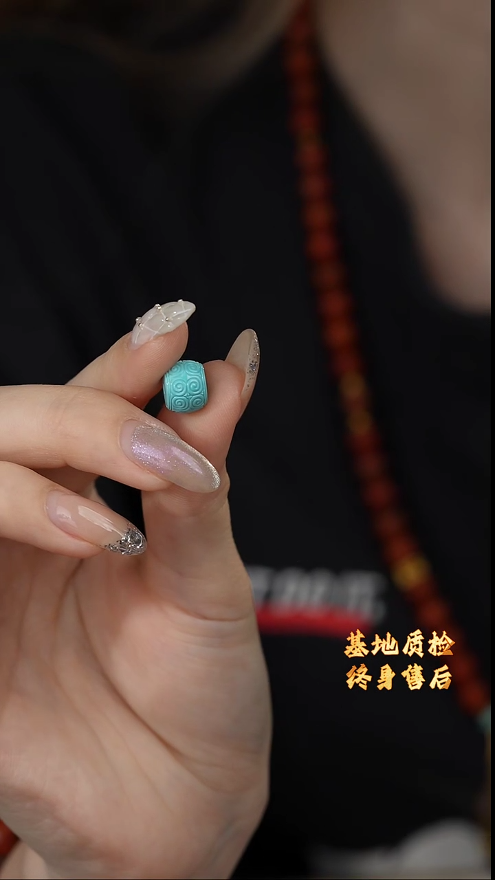 【闪购商品】绿松石配饰未镶嵌Y24（多样性发一件）