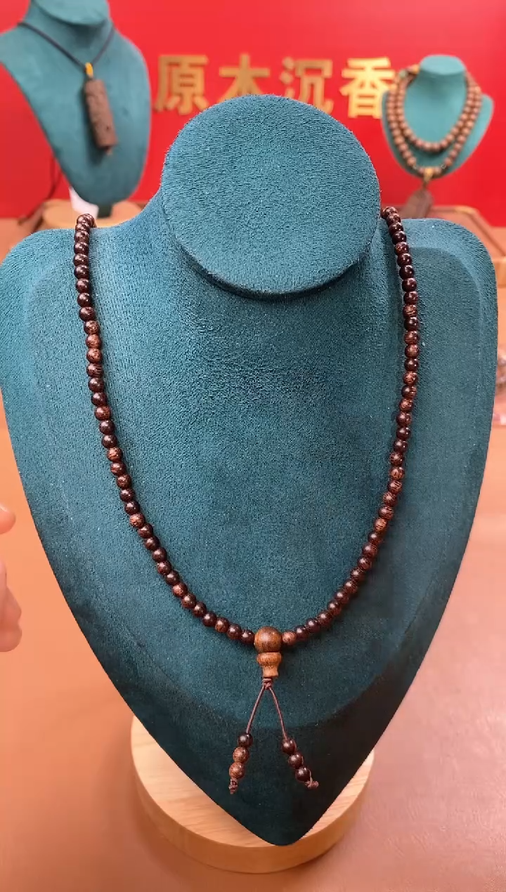 【闪购商品】沉香木手串沉水芽庄黄棋楠04*216颗