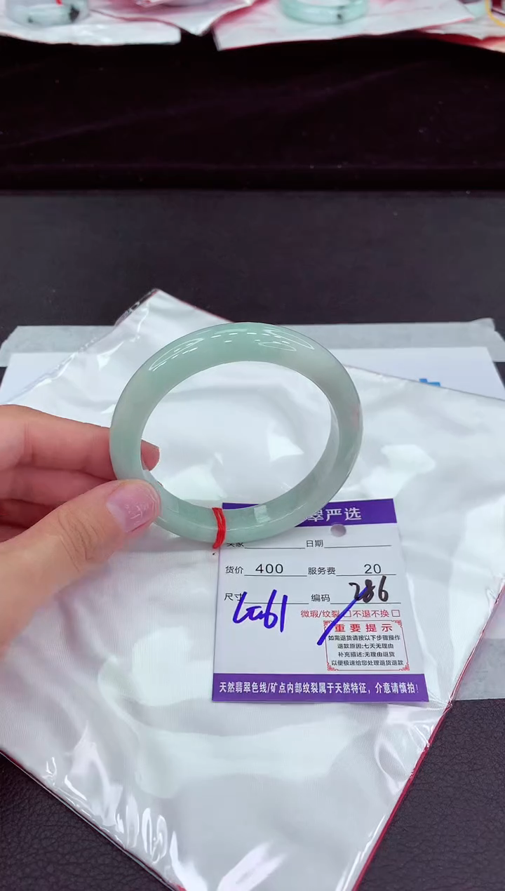 翡翠手镯未镶嵌1111111111111111