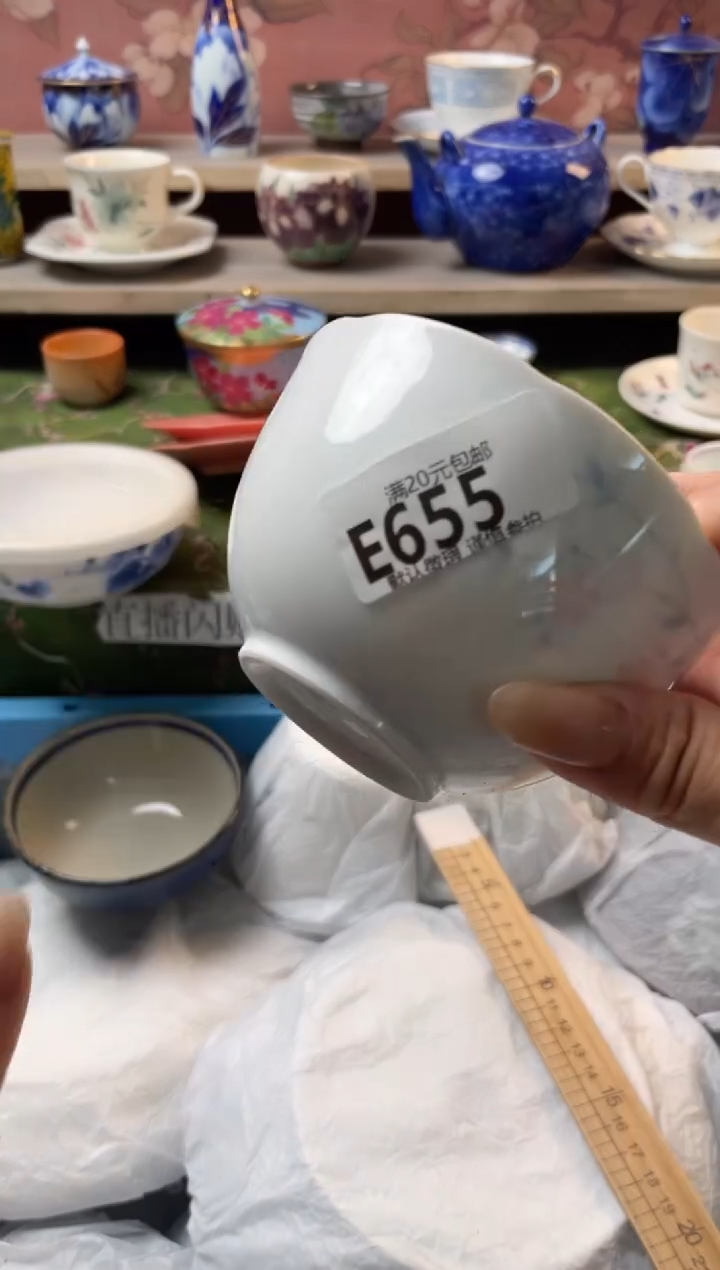 瓷片小***恼瓷器瓷器E655