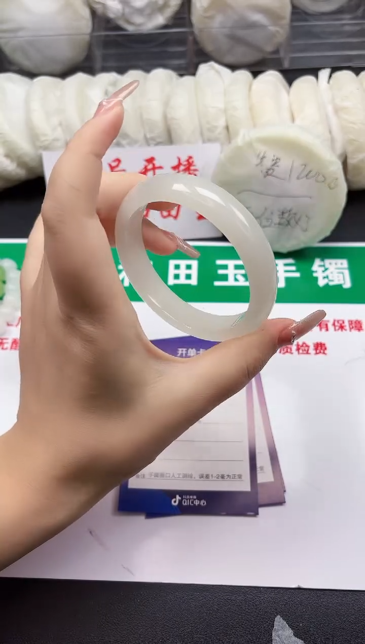 和田玉手镯未镶嵌157-3-58