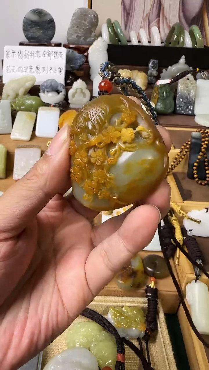 【闪购商品】和田玉颈饰未镶嵌吊坠