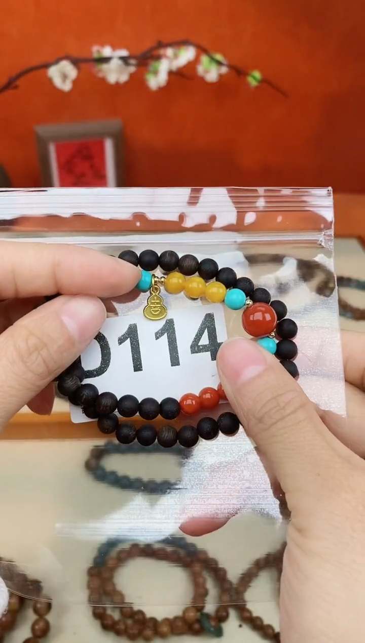 【闪购商品】降真香手串未镶嵌06降真香双圈设计