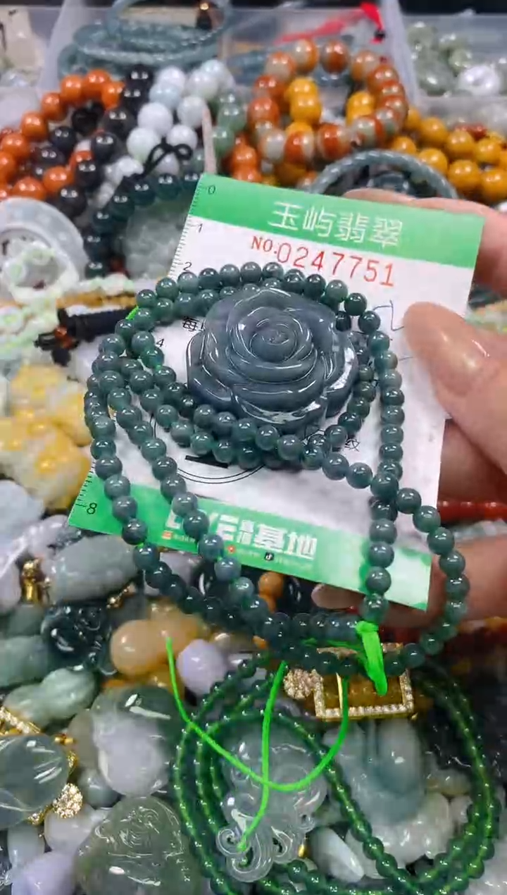 颈饰未镶嵌翡翠闪购0247751