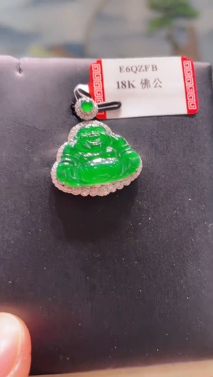 【闪购商品】翡翠颈饰18K金镶嵌A50天然A货翡翠