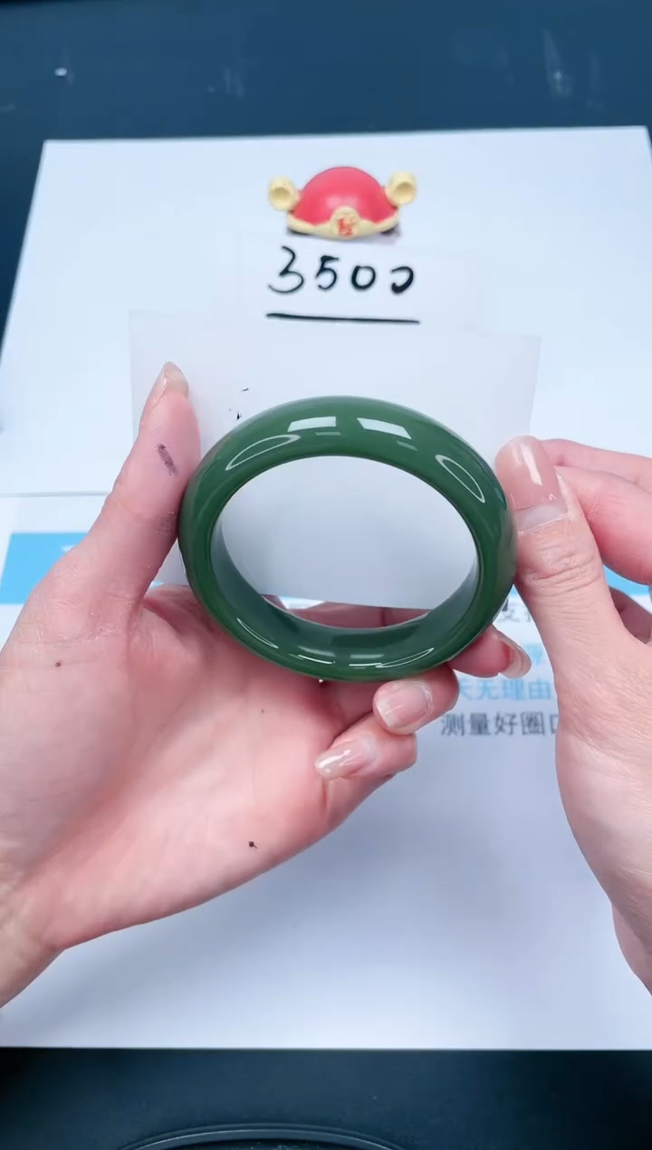 【闪购商品】石英质玉手镯未镶嵌42-56.4