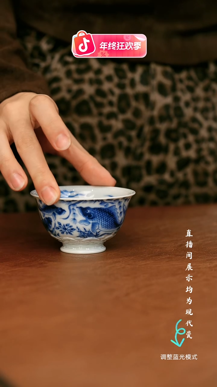 瓷瓷瓷瓷瓷瓷瓷瓷瓷瓷