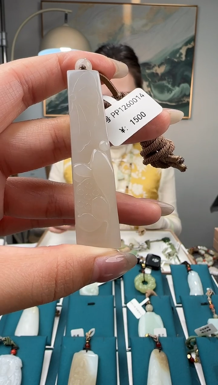 颈饰未镶嵌和田玉PP