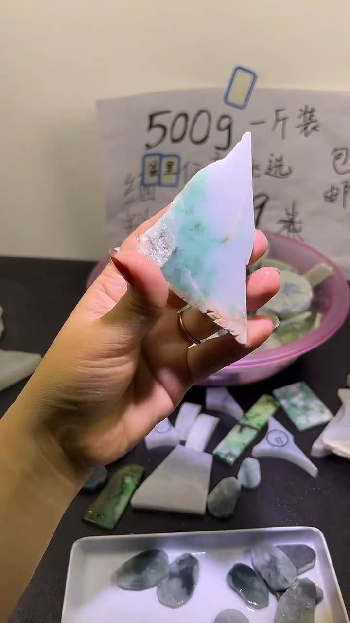 翡翠裸石未镶嵌翡翠16