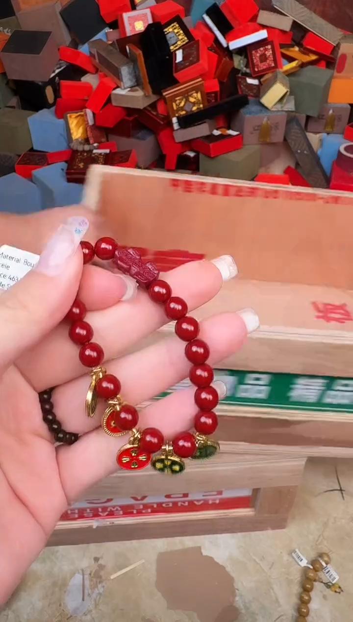 天然辰砂百珍坊甄选闪购商品V无礼盒