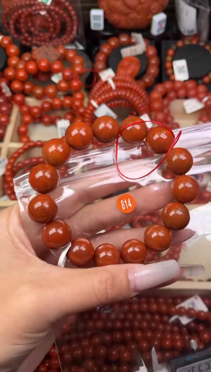 【闪购商品】南红玛瑙珠宝奇石未镶嵌814-14+