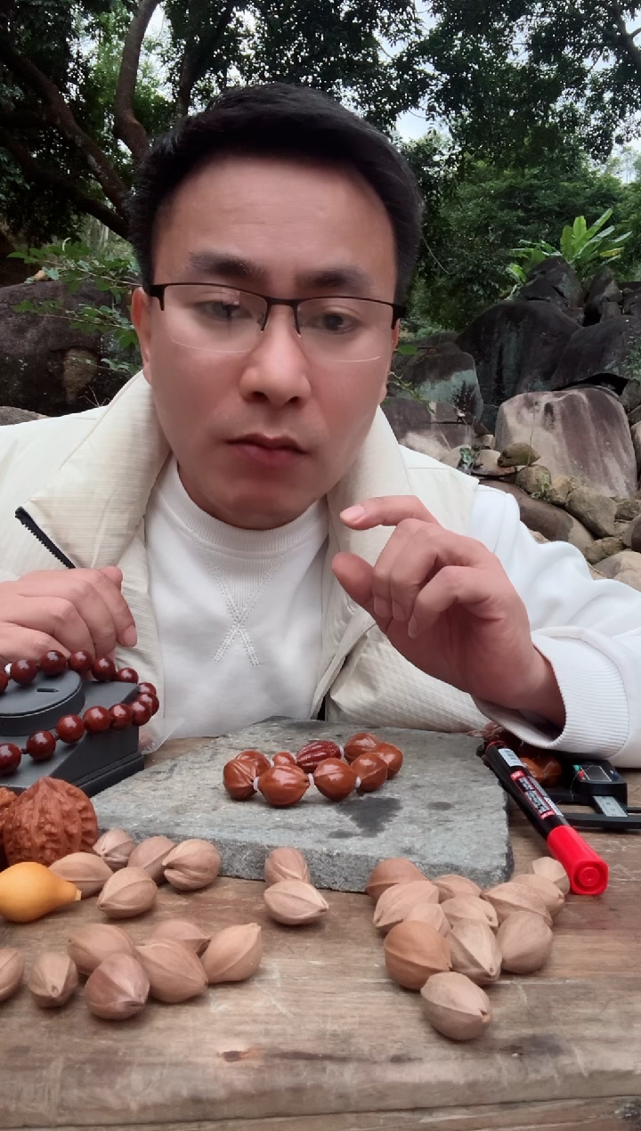 【闪购商品】橄榄核手串2129梅林铁核原生态素串1380