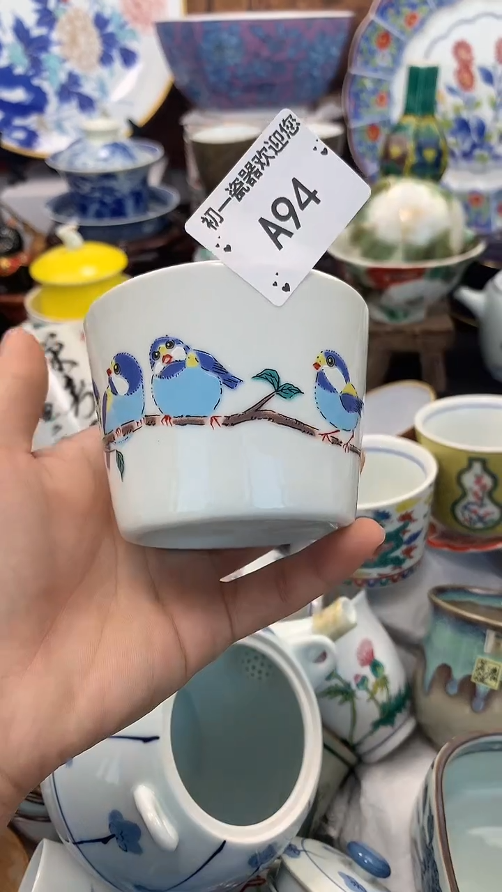 【闪购商品】瓷片啊啊啊啊啊啊啊啊啊啊