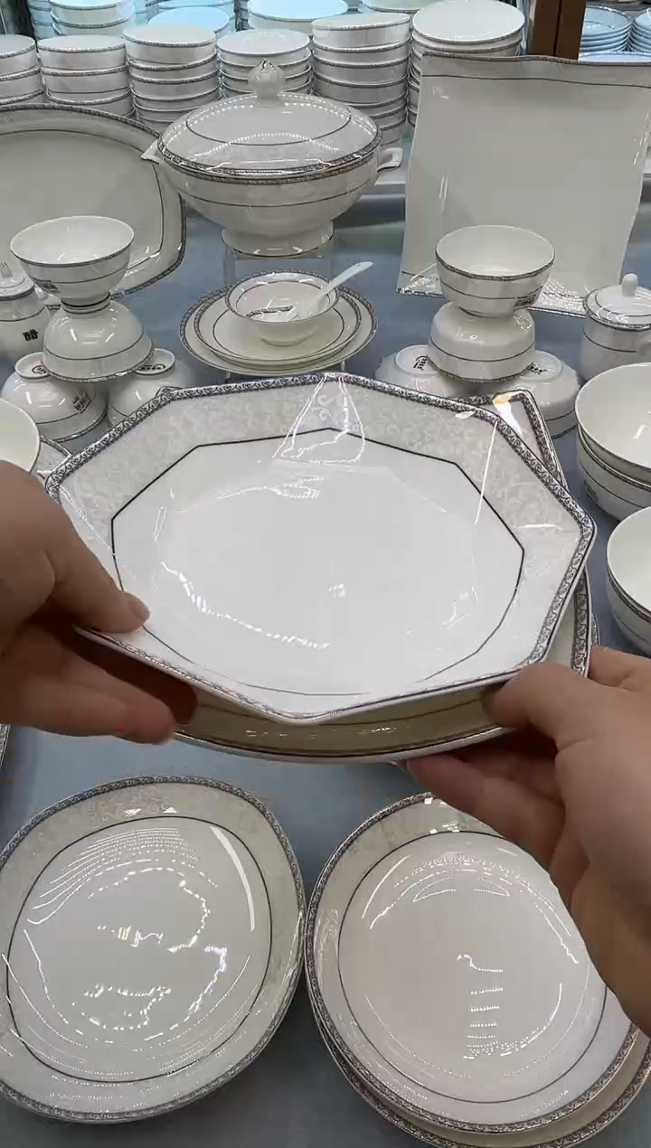 骨瓷玲珑8钻石1个8贵龙1个